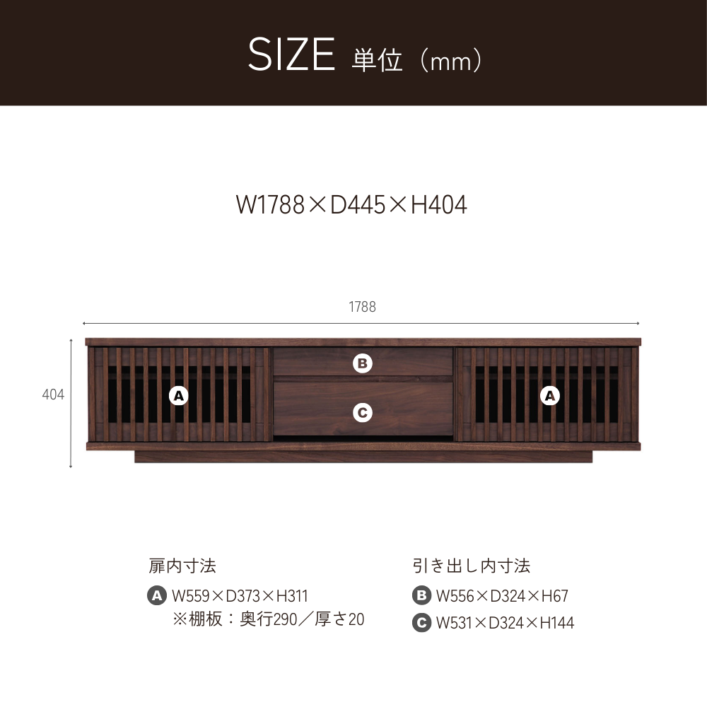 -value- 180TVボード