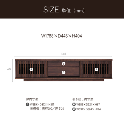 -value- 180TVボード