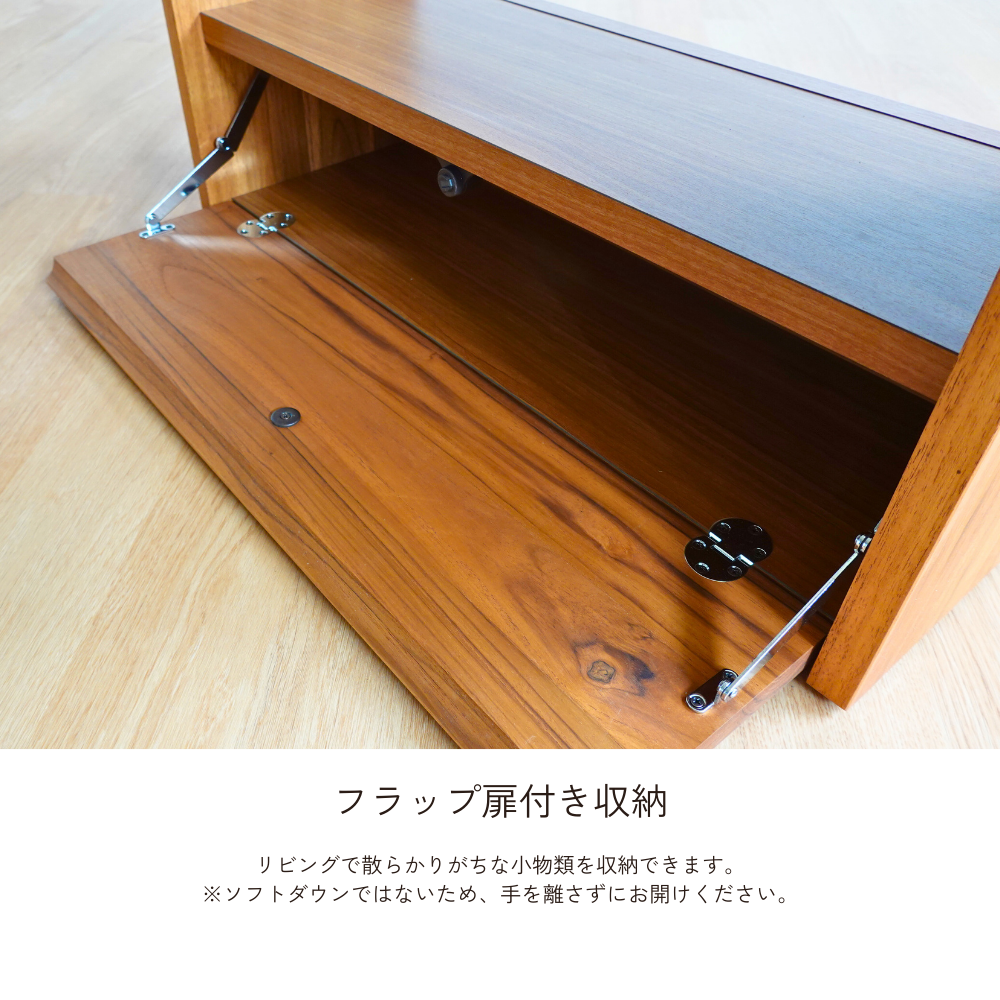 -zephyr- 60サイドテーブル