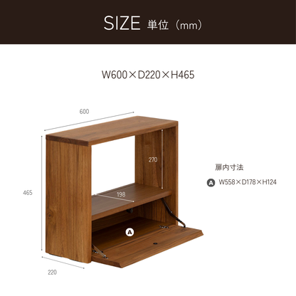 -zephyr- 60サイドテーブル